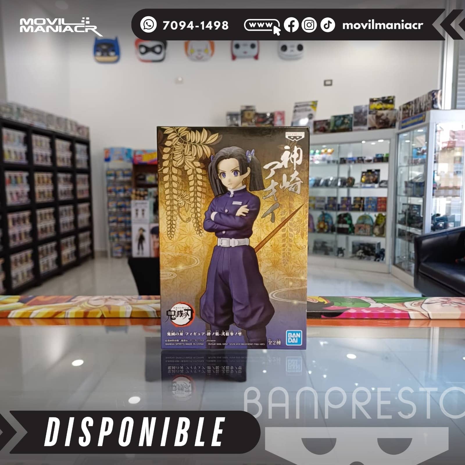Figura Banpresto Demon Slayer Aoi Kanzaki 15cm aprox - (Stock) ¡Disponible! 4 Figura Banpresto Demon Slayer Aoi Kanzaki 15cm aprox - (Stock) ¡Disponible! - Imagen 4
