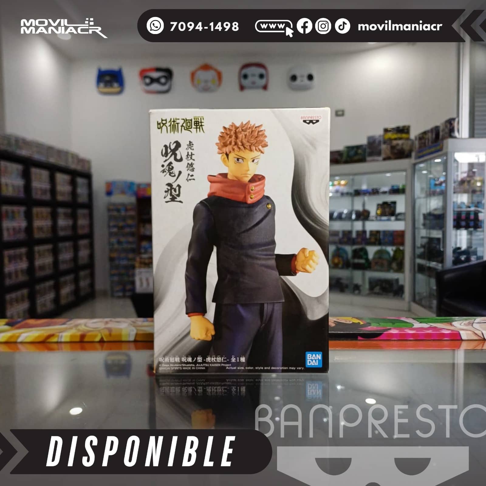 Figura Banpresto Jujutsu Kaisen Yuji Itadori 16cm aprox - (Stock) ¡Disponible! 4 Figura Banpresto Jujutsu Kaisen Yuji Itadori 16cm aprox - (Stock) ¡Disponible! - Imagen 4