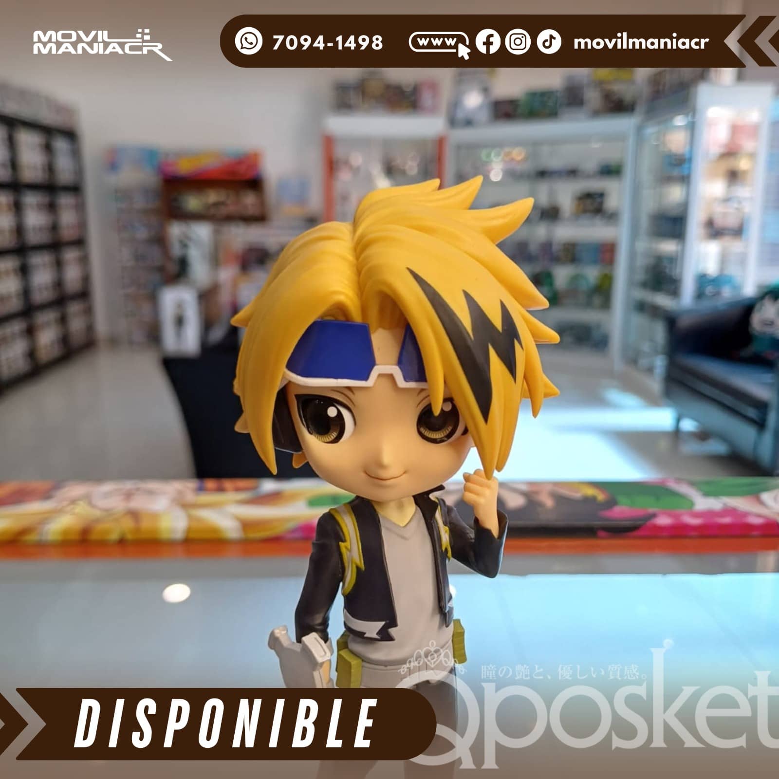 Figura QPosket My Hero Academia Denki Kaminari 14cm aprox - (Stock) ¡Disponible! 2 Figura QPosket My Hero Academia Denki Kaminari 14cm aprox - (Stock) ¡Disponible! - Imagen 2