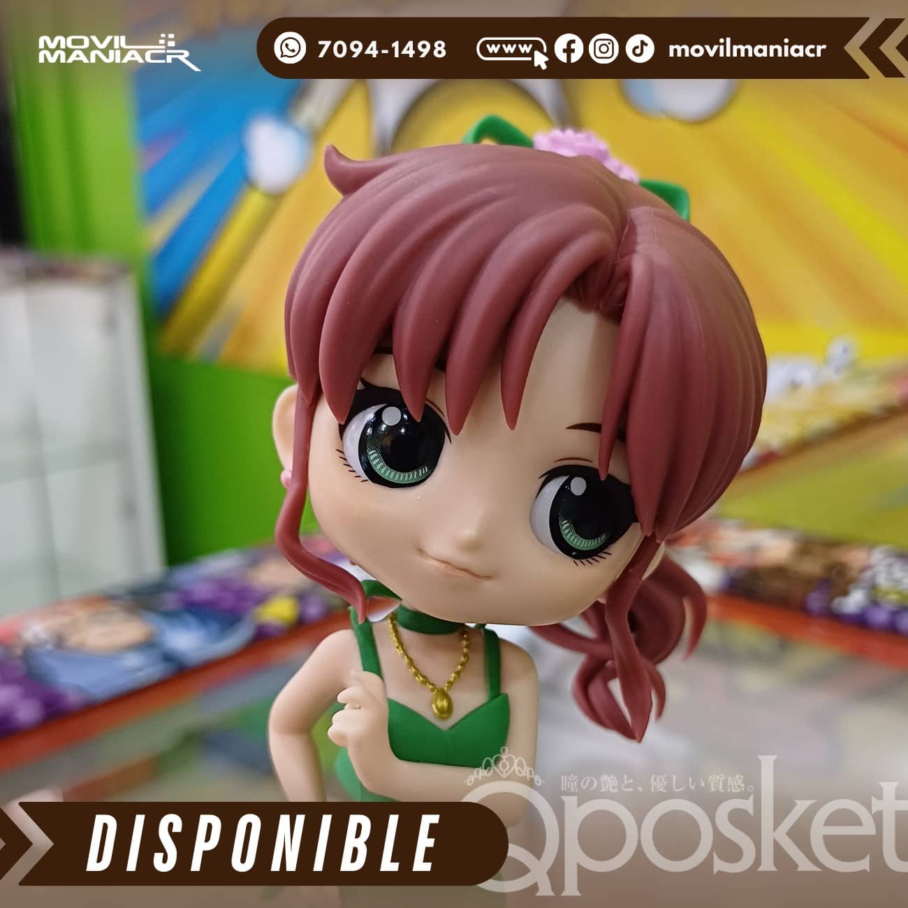 Figura QPosket Pretty Guardian Sailor Moon Eternal The Movie Princess Jupiter 14cm aprox - (Stock) ¡Disponible! 2 Figura QPosket Pretty Guardian Sailor Moon Eternal The Movie Princess Jupiter 14cm aprox - (Stock) ¡Disponible! - Imagen 2