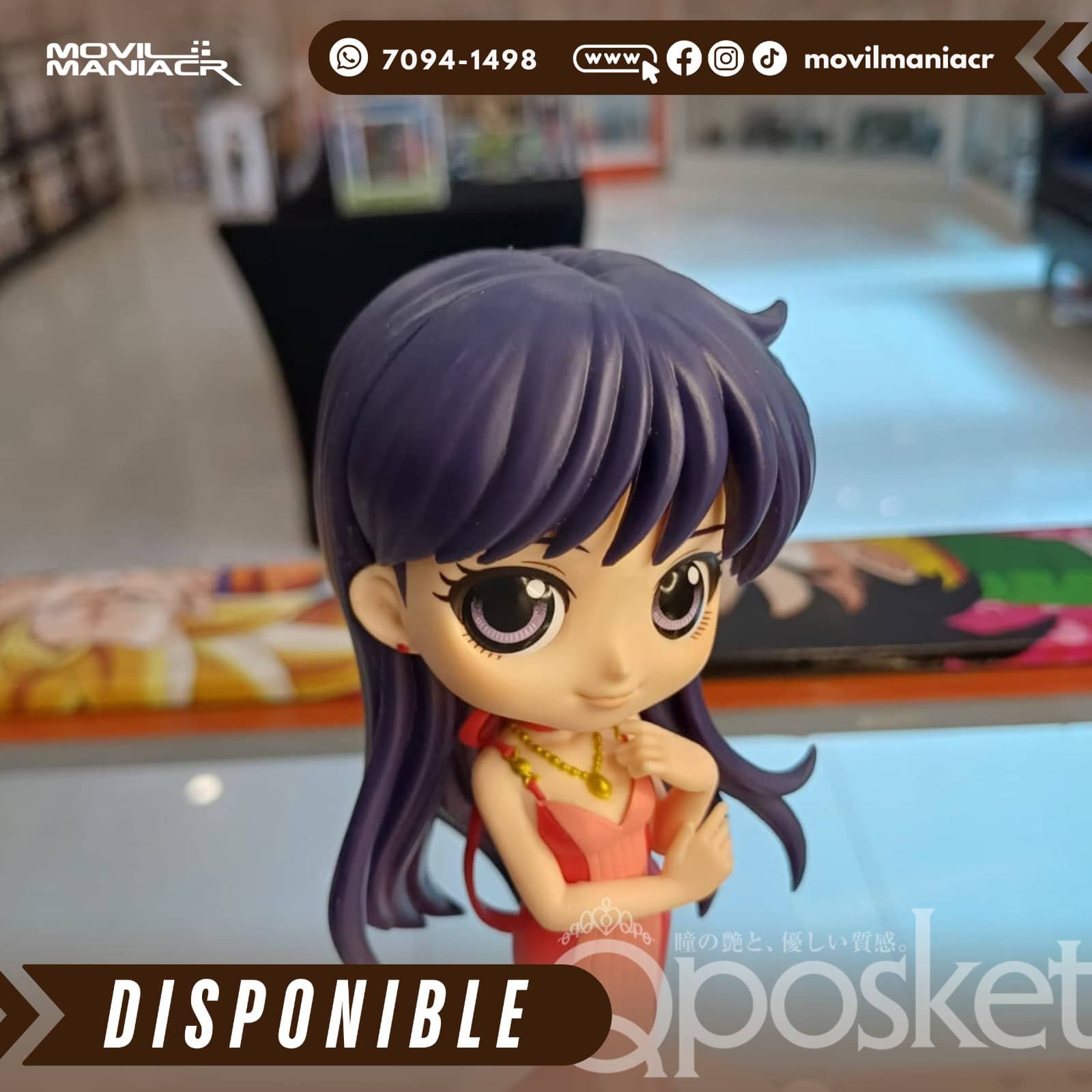 Figura QPosket Pretty Guardian Sailor Moon Eternal The Movie Princess Mars 14cm aprox - (Stock) ¡Disponible! 2 Figura QPosket Pretty Guardian Sailor Moon Eternal The Movie Princess Mars 14cm aprox - (Stock) ¡Disponible! - Imagen 2
