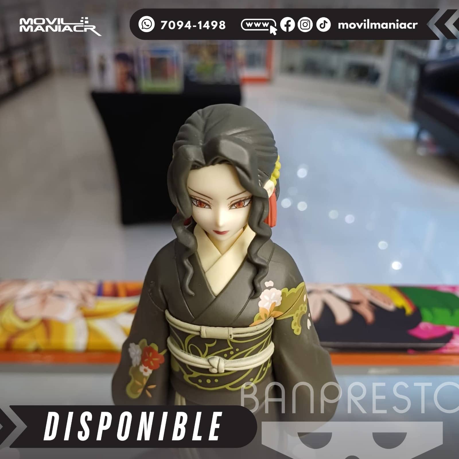 Figura Banpresto Demon Slayer Muzan Kibutsuji 17cm aprox Version Sepia - (Stock) ¡Disponible! 2 Figura Banpresto Demon Slayer Muzan Kibutsuji 17cm aprox Version Sepia - (Stock) ¡Disponible! - Imagen 2