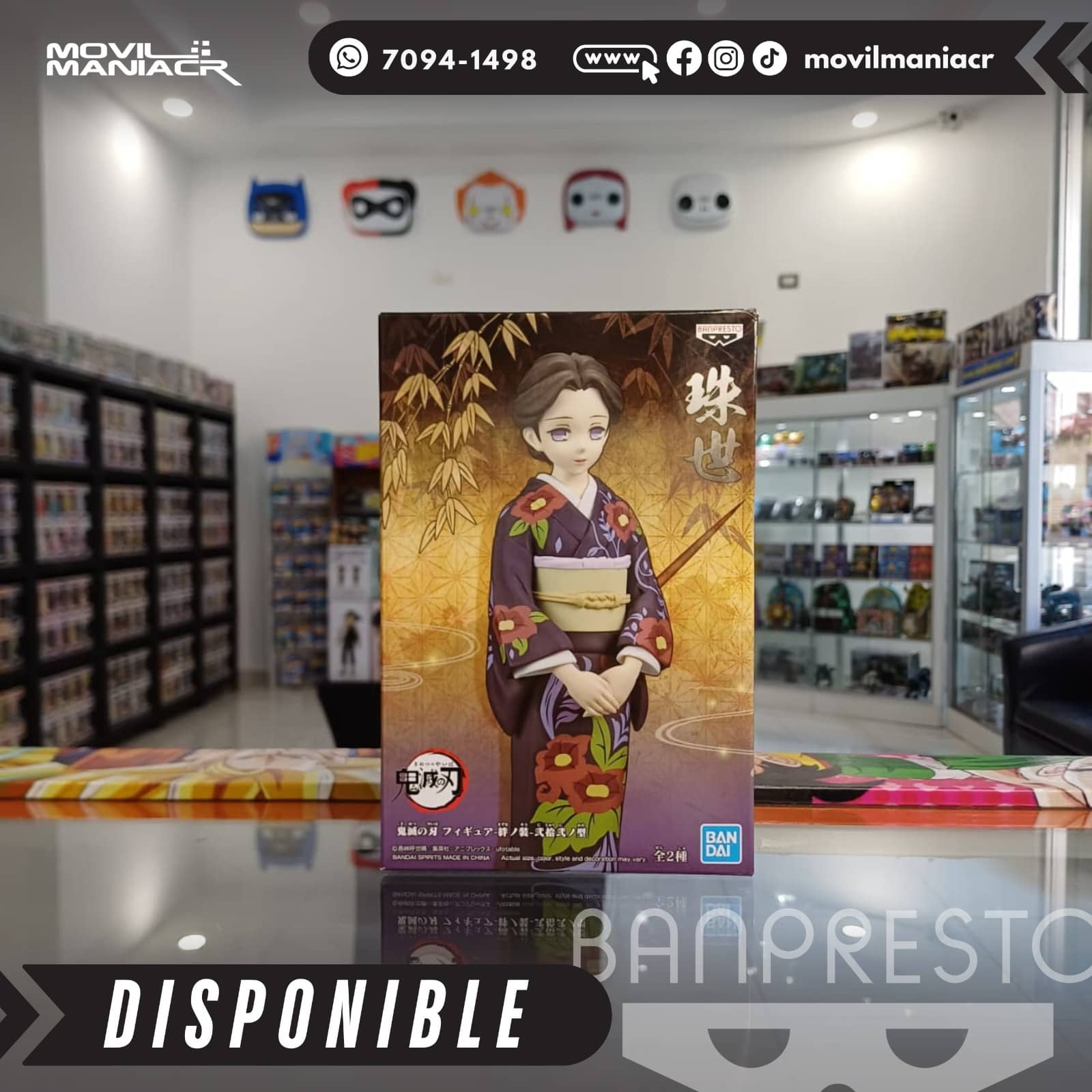 Figura Banpresto Demon Slayer Tamayo 15cm aprox - (Stock) ¡Disponible! 4 Figura Banpresto Demon Slayer Tamayo 15cm aprox - (Stock) ¡Disponible! - Imagen 4