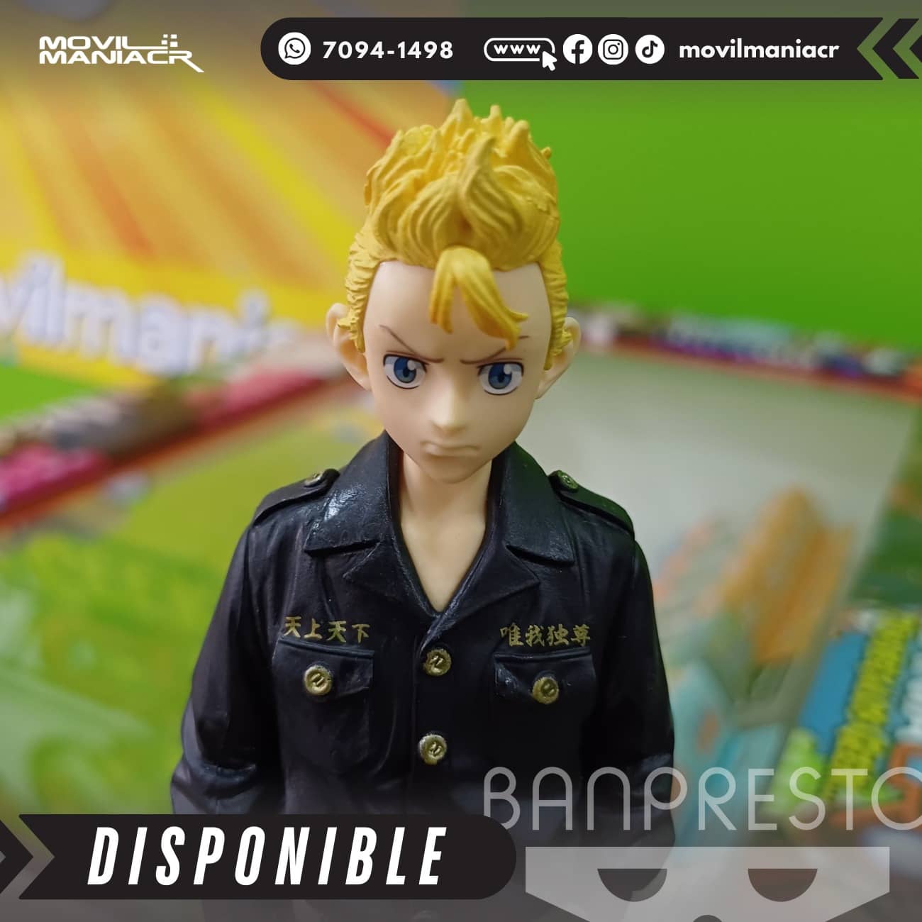 Figura Banpresto Tokyo Revengers Takemichi Hanagaki 16cm aprox - (Stock) ¡Disponible! 3 Figura Banpresto Tokyo Revengers Takemichi Hanagaki 16cm aprox - (Stock) ¡Disponible! - Imagen 3
