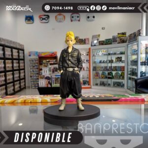 Figura Banpresto Tokyo Revengers Takemichi Hanagaki 16cm aprox - (Stock) ¡Disponible!