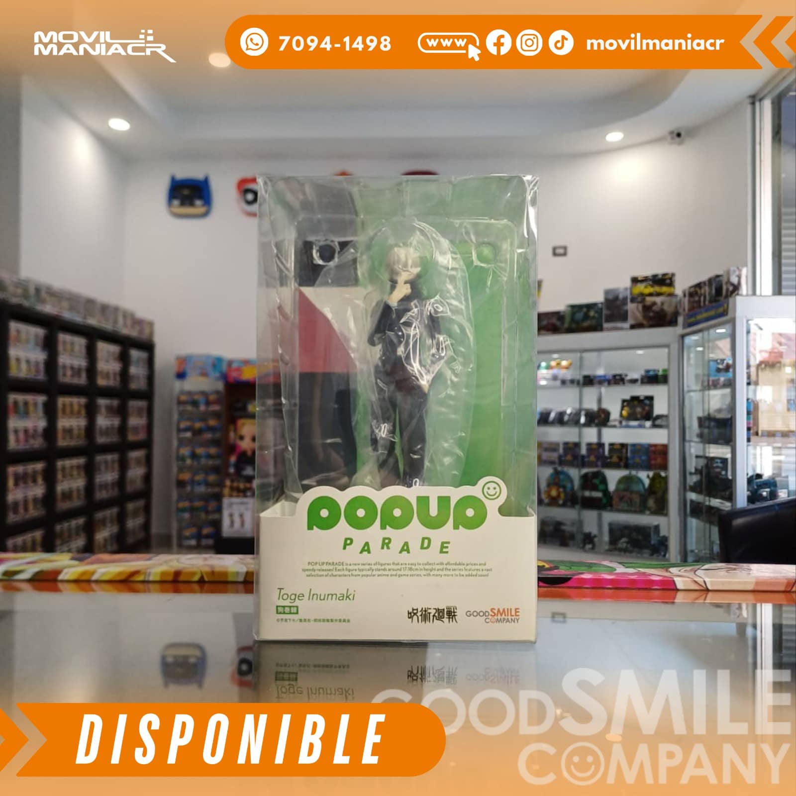 Figura Pop Up Parade Jujutsu Kaisen Toge Inumaki 17cm aprox - (Stock) ¡Disponible! 4 Figura Pop Up Parade Jujutsu Kaisen Toge Inumaki 17cm aprox - (Stock) ¡Disponible! - Imagen 4