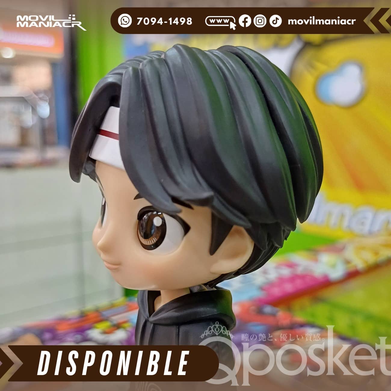 Figura Qposket BTS TinyTAN Mic Drop vol.1 Jin 14cm aprox - (Stock) ¡Disponible! 2 Figura Qposket BTS TinyTAN Mic Drop vol.1 Jin 14cm aprox - (Stock) ¡Disponible! - Imagen 2