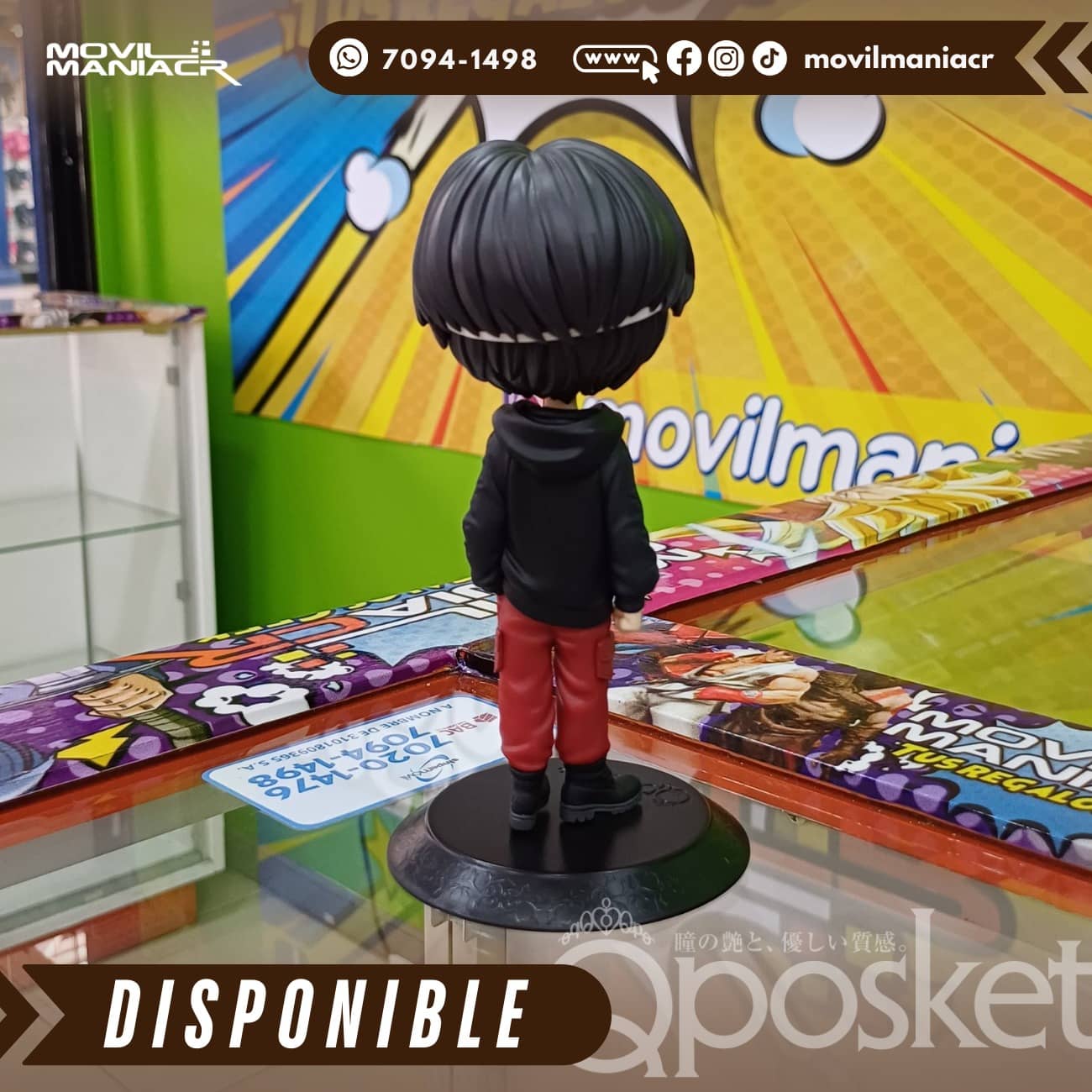 Figura Qposket BTS TinyTAN Mic Drop vol.1 Jin 14cm aprox - (Stock) ¡Disponible! 4 Figura Qposket BTS TinyTAN Mic Drop vol.1 Jin 14cm aprox - (Stock) ¡Disponible! - Imagen 4