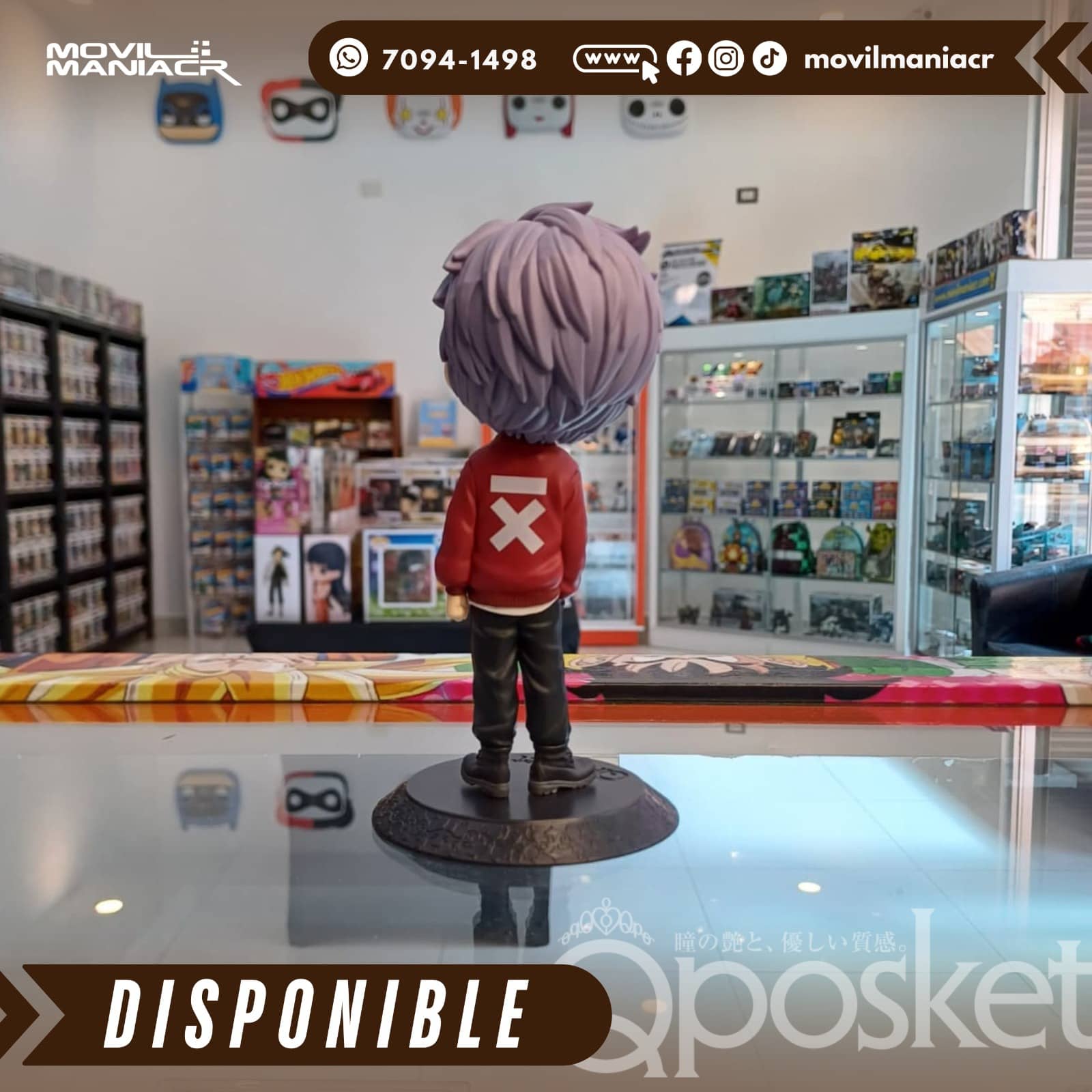 Figura Qposket BTS TinyTAN Mic Drop vol.1 RM 14cm aprox - (Stock) ¡Disponible! 2 Figura Qposket BTS TinyTAN Mic Drop vol.1 RM 14cm aprox - (Stock) ¡Disponible! - Imagen 2