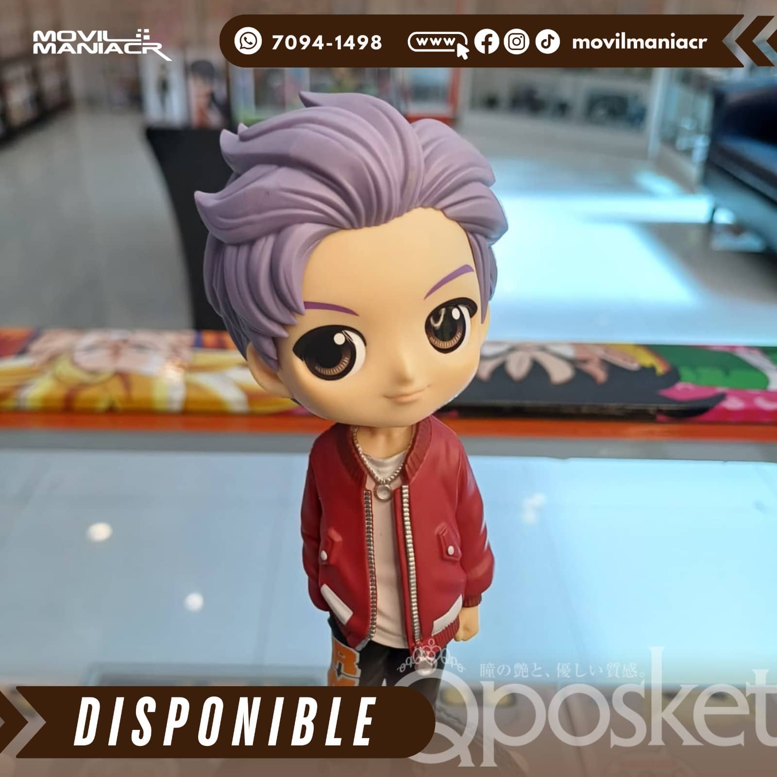 Figura Qposket BTS TinyTAN Mic Drop vol.1 RM 14cm aprox - (Stock) ¡Disponible! 3 Figura Qposket BTS TinyTAN Mic Drop vol.1 RM 14cm aprox - (Stock) ¡Disponible! - Imagen 3