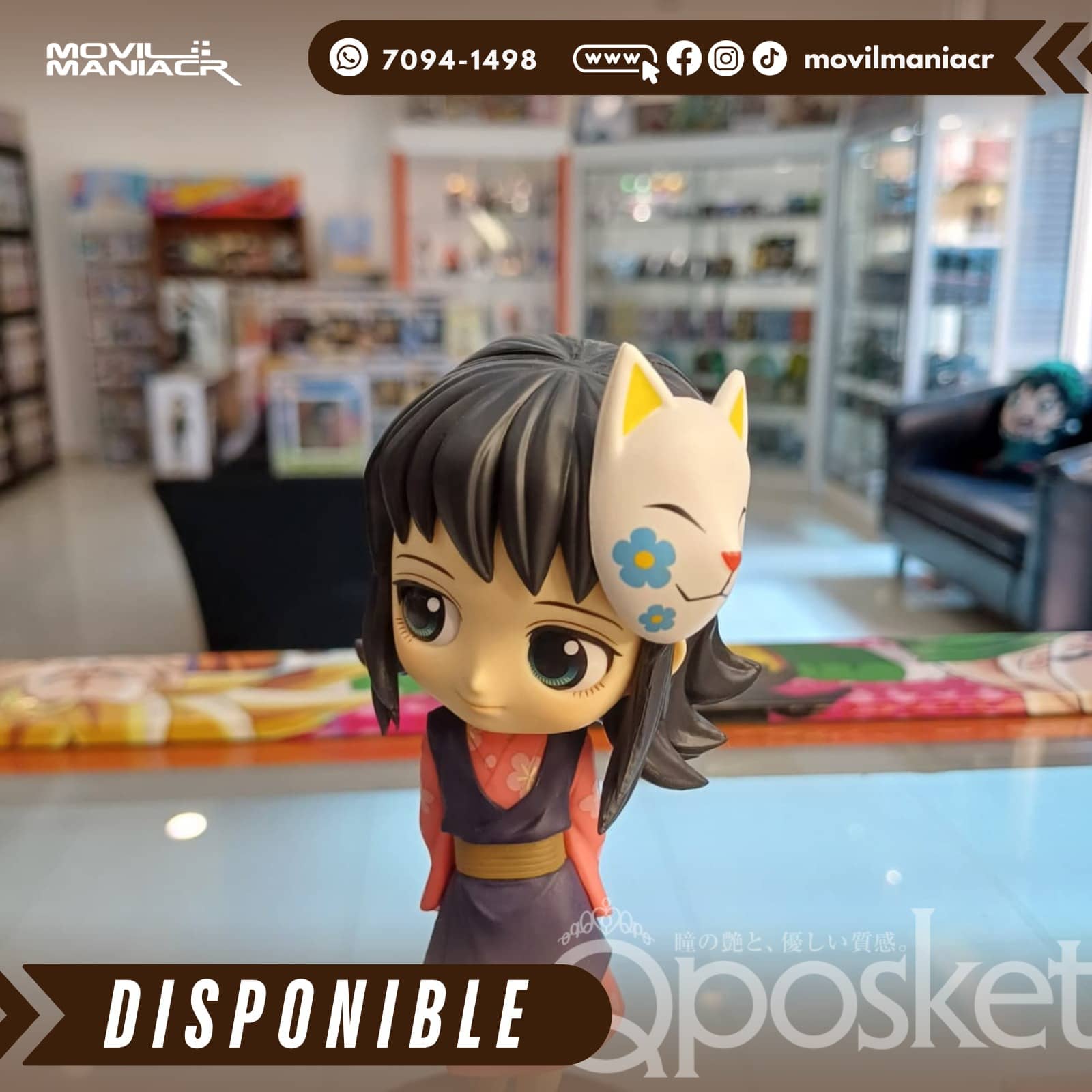 Figura Qposket Demon Slayer Makomo Version A 13cm aprox - (Stock) ¡Disponible! 2 Figura Qposket Demon Slayer Makomo Version A 13cm aprox - (Stock) ¡Disponible! - Imagen 2