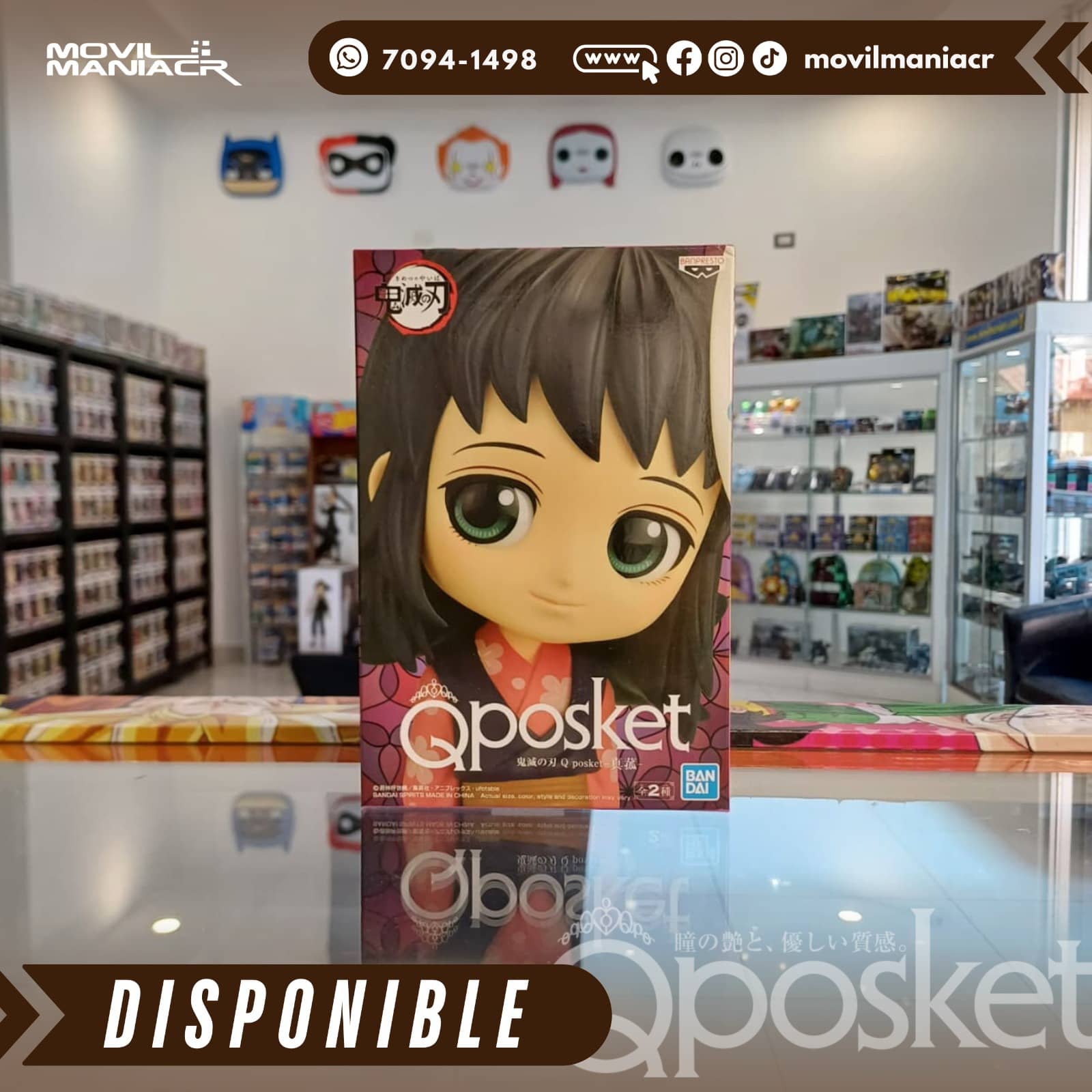 Figura Qposket Demon Slayer Makomo Version A 13cm aprox - (Stock) ¡Disponible! 4 Figura Qposket Demon Slayer Makomo Version A 13cm aprox - (Stock) ¡Disponible! - Imagen 4