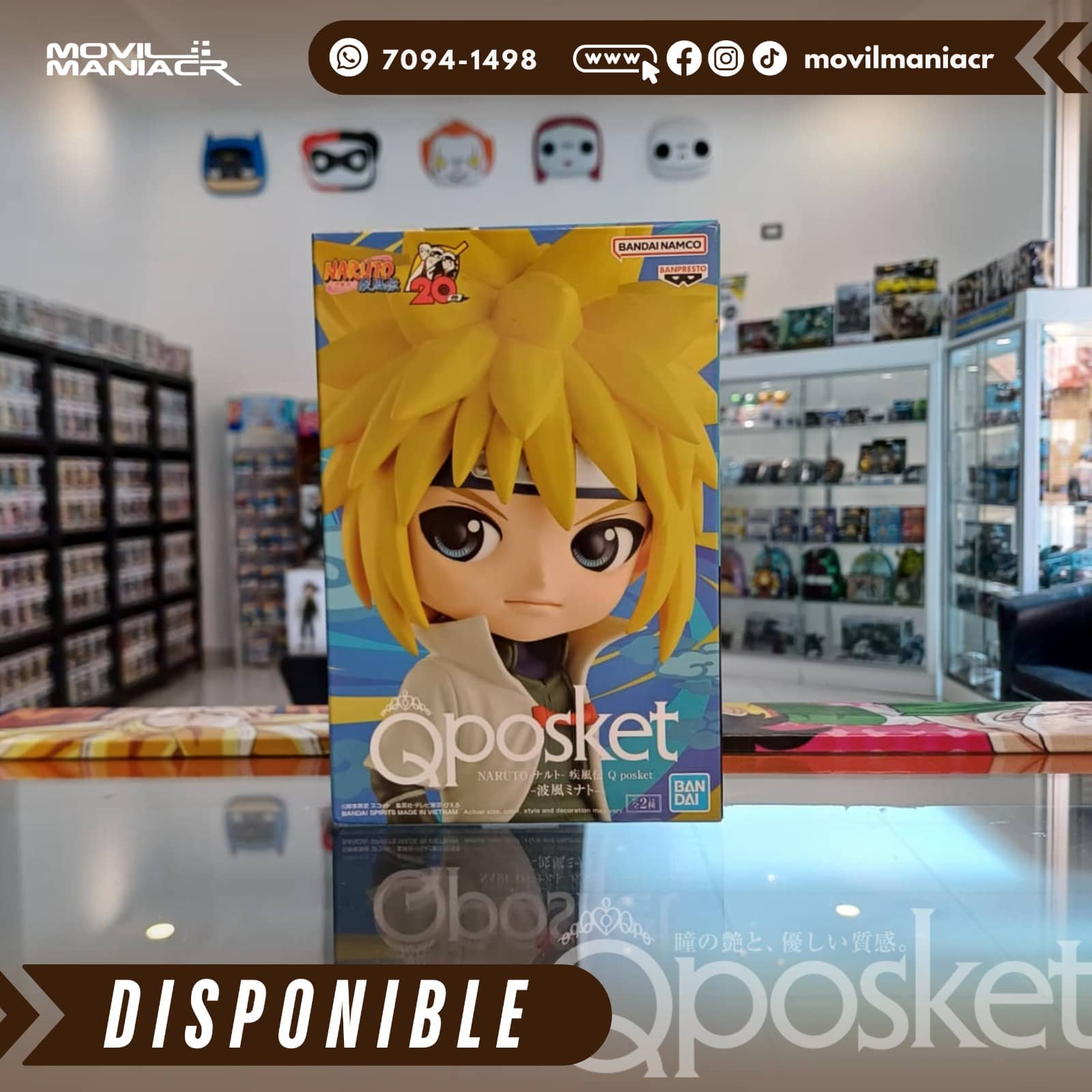 Figura Qposket Naruto Shippuden Namikaze Minato Version A 15cm aprox - (Stock) ¡Disponible! 4 Figura Qposket Naruto Shippuden Namikaze Minato Version A 15cm aprox - (Stock) ¡Disponible! - Imagen 4