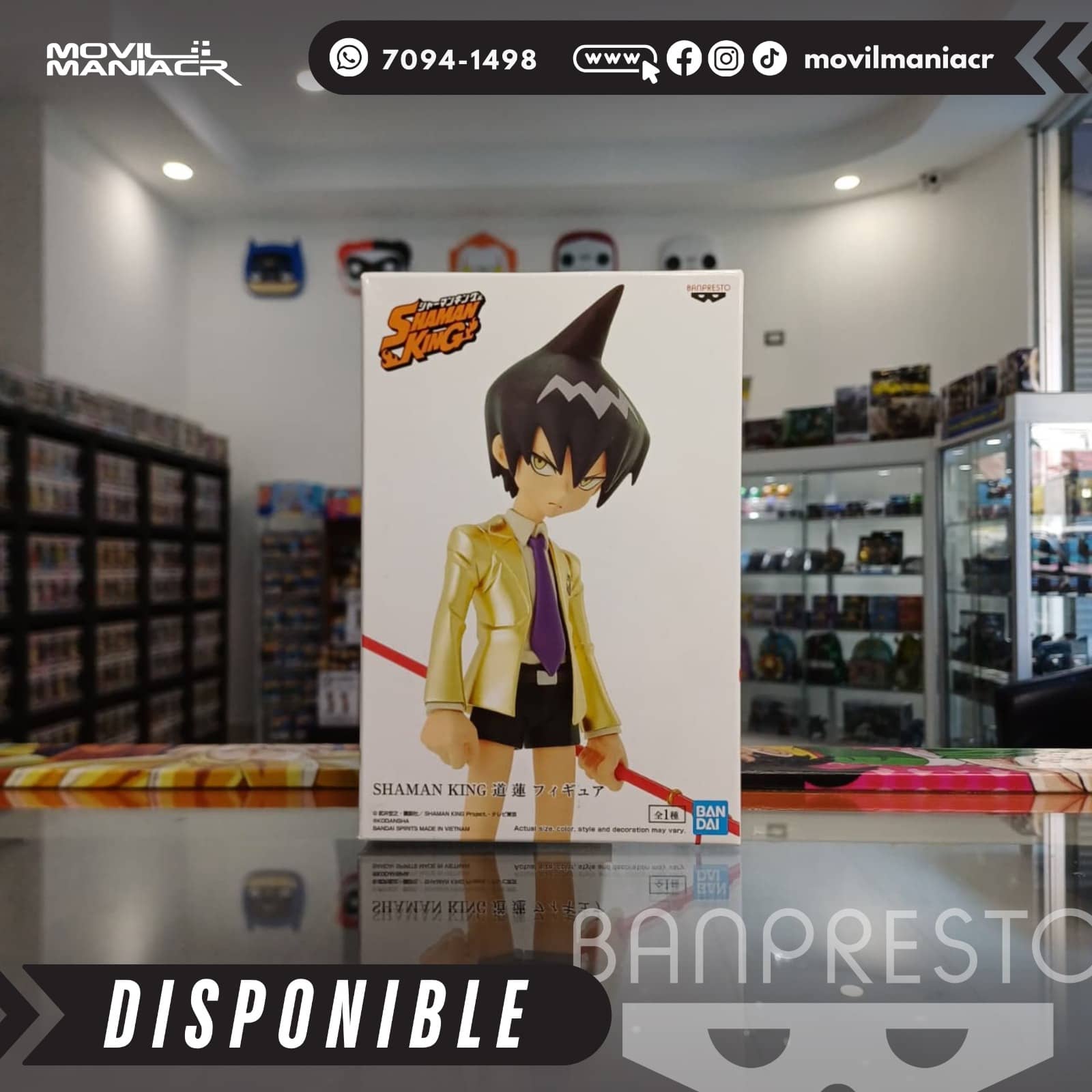 Figura Banpresto Shaman King Tao Ren 14cm aprox - (Stock) ¡Disponible! 4 Figura Banpresto Shaman King Tao Ren 14cm aprox - (Stock) ¡Disponible! - Imagen 4