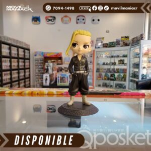 Figura Qposket Tokyo Revengers Ken Ryuguji Version A 14cm aprox - (Stock) ¡Disponible!