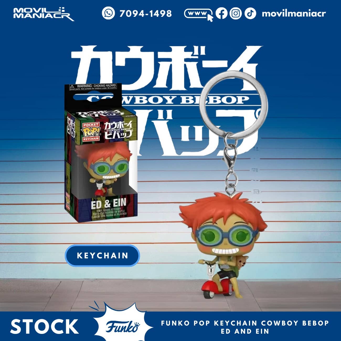 Funko Pop Cowboy Bebop Ed and Ein - Llavero (Stock) ¡Disponible Ahora! 1 Funko Pop Cowboy Bebop Ed and Ein - Llavero (Stock) ¡Disponible Ahora!