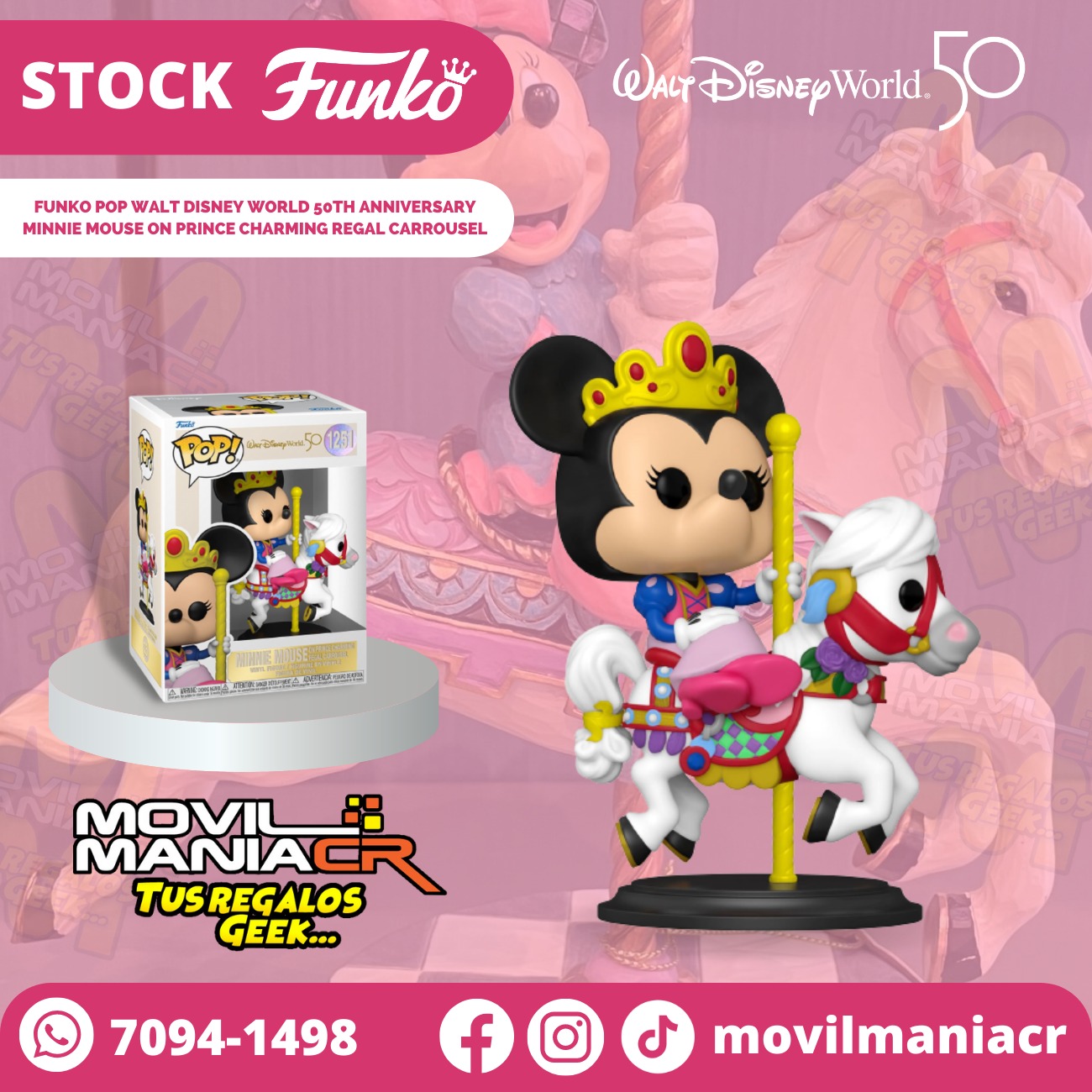 Funko Pop Walt Disney World 50th Anniversary Minnie Mouse on Prince Charming Regal Carrousel #1251
