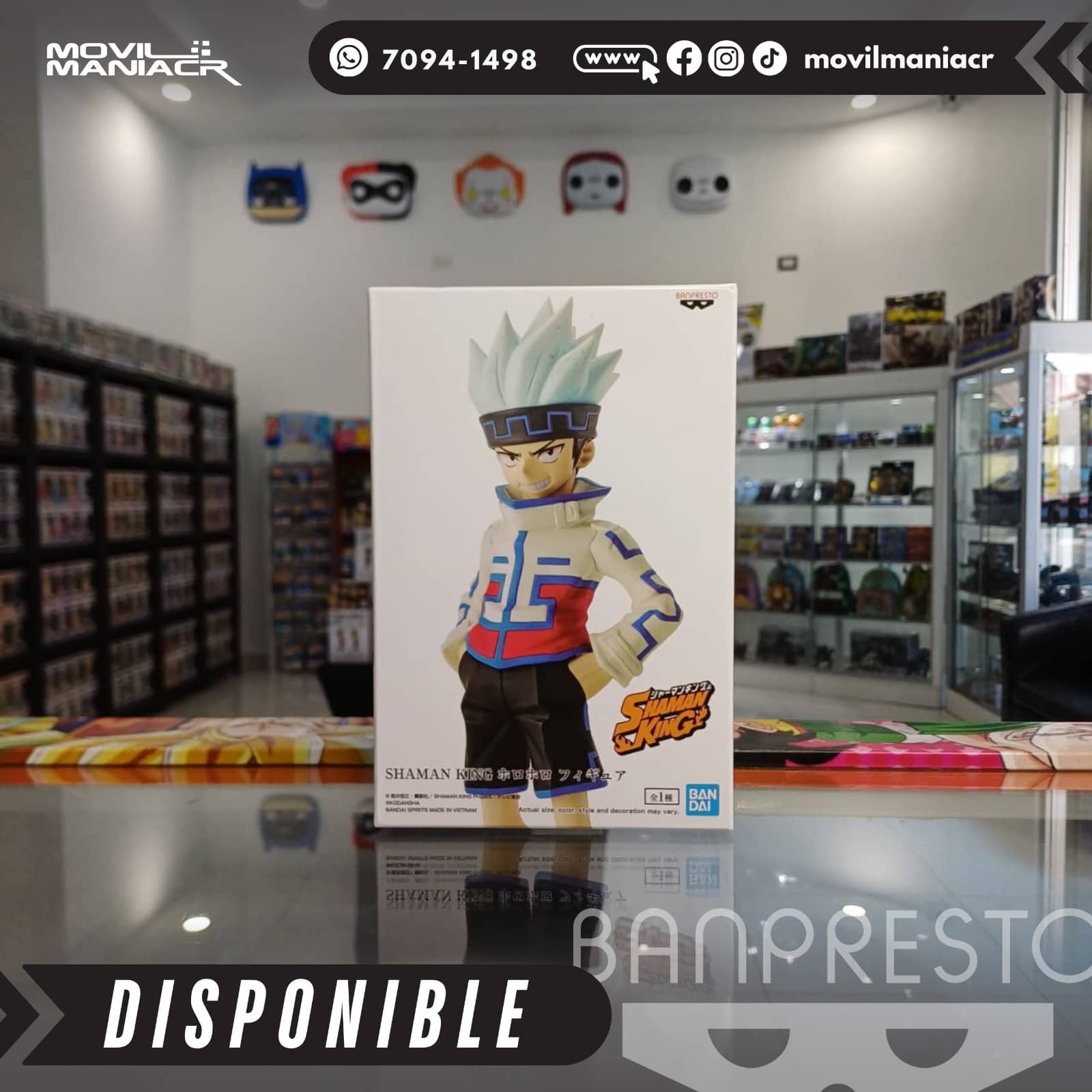 Figura Banpresto Shaman King Horohoro 14cm aprox - (Stock) ¡Disponible! 4 Figura Banpresto Shaman King Horohoro 14cm aprox - (Stock) ¡Disponible! - Imagen 4