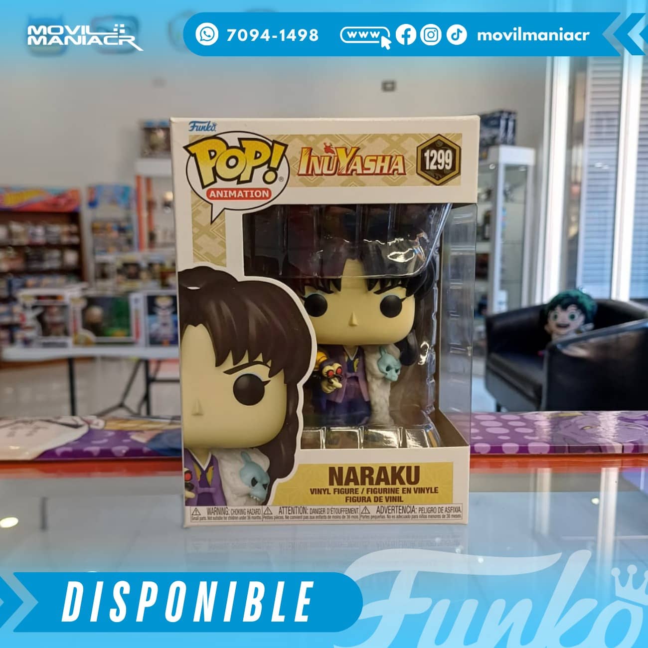 Funko Pop Inuyasha Naraku #1299 - (Stock) ¡Disponible Ahora! 2 Funko Pop Inuyasha Naraku #1299 - (Stock) ¡Disponible Ahora! - Imagen 2
