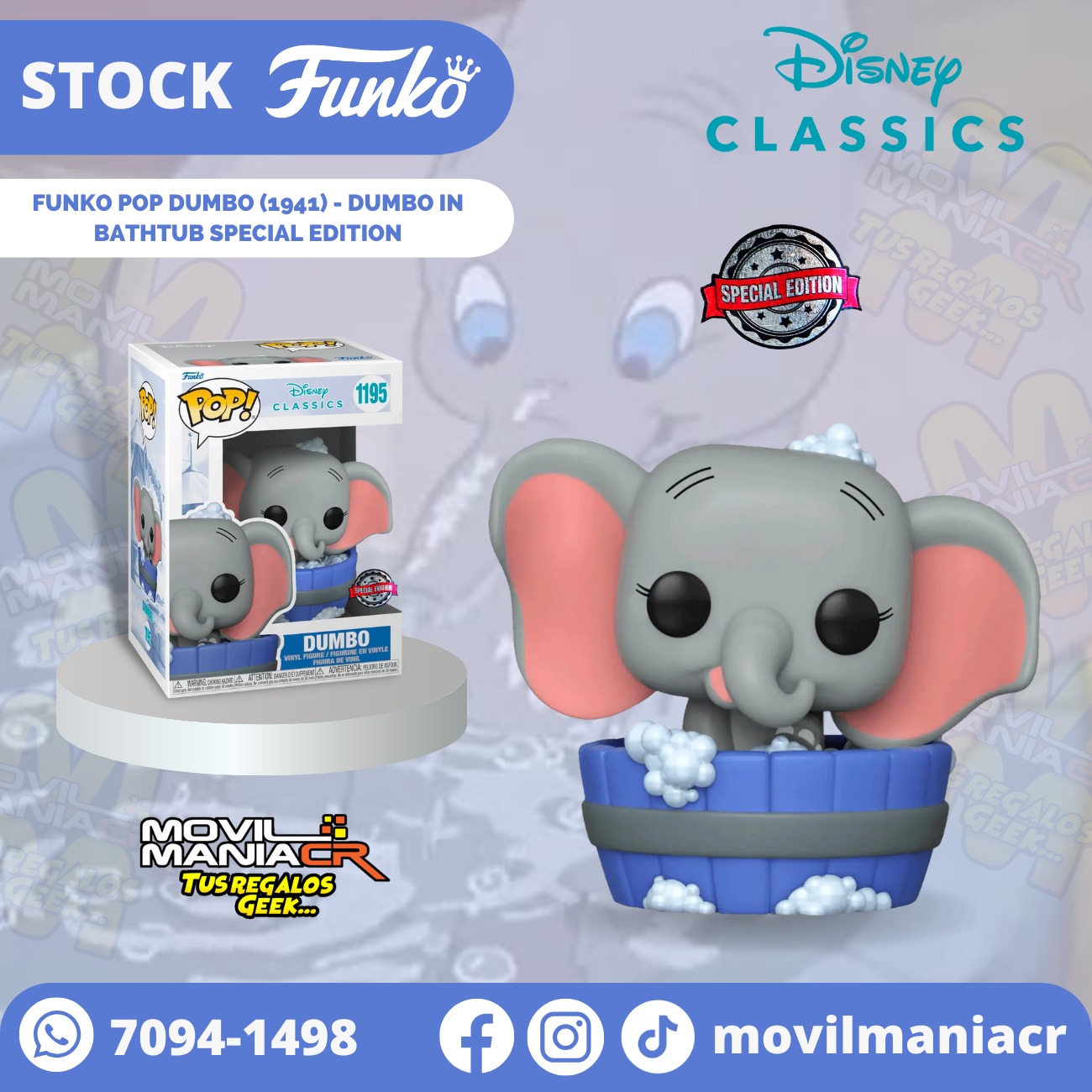 Funko Pop Disney Classics Dumbo Special Edition #1195