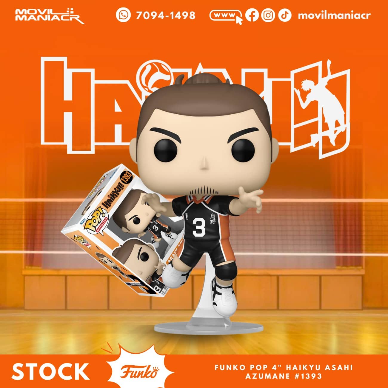 Funko Pop Haikyu Asahi Azumane #1393 - (Stock) ¡Disponible Ahora! 1 Funko Pop Haikyu Asahi Azumane #1393 - (Stock) ¡Disponible Ahora!