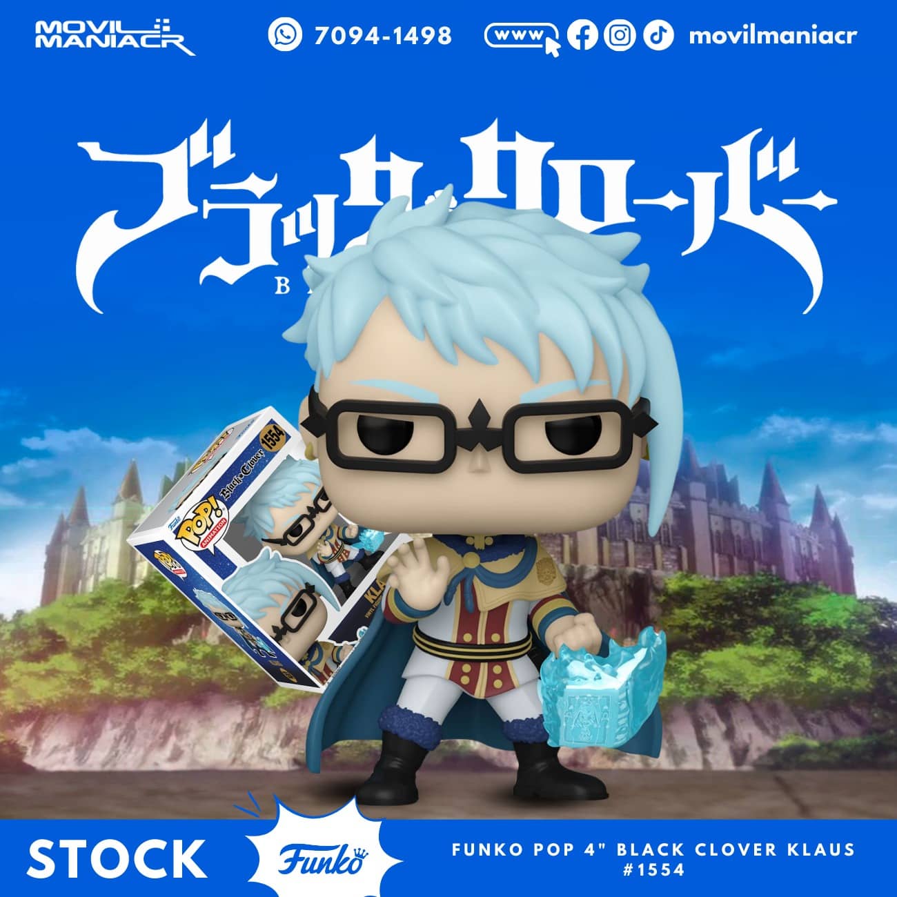 Funko Pop Black Clover Klaus #1554 - (Stock) ¡Disponible Ahora! 1 Funko Pop Black Clover Klaus #1554 - (Stock) ¡Disponible Ahora!
