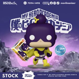 Funko Pop My Hero Academia Minoru Mineta Special Edition #1480