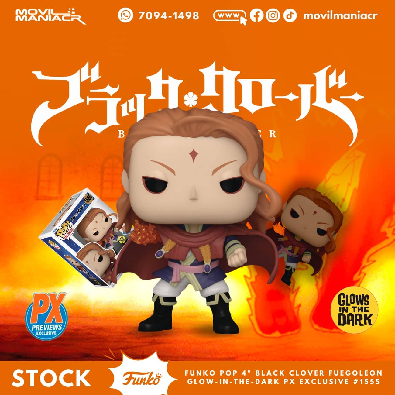 Funko Pop Black Clover Fuegoleon GITD Exclusivo #1555 - (Stock) ¡Disponible Ahora! 1 Funko Pop Black Clover Fuegoleon GITD Exclusivo #1555 - (Stock) ¡Disponible Ahora!