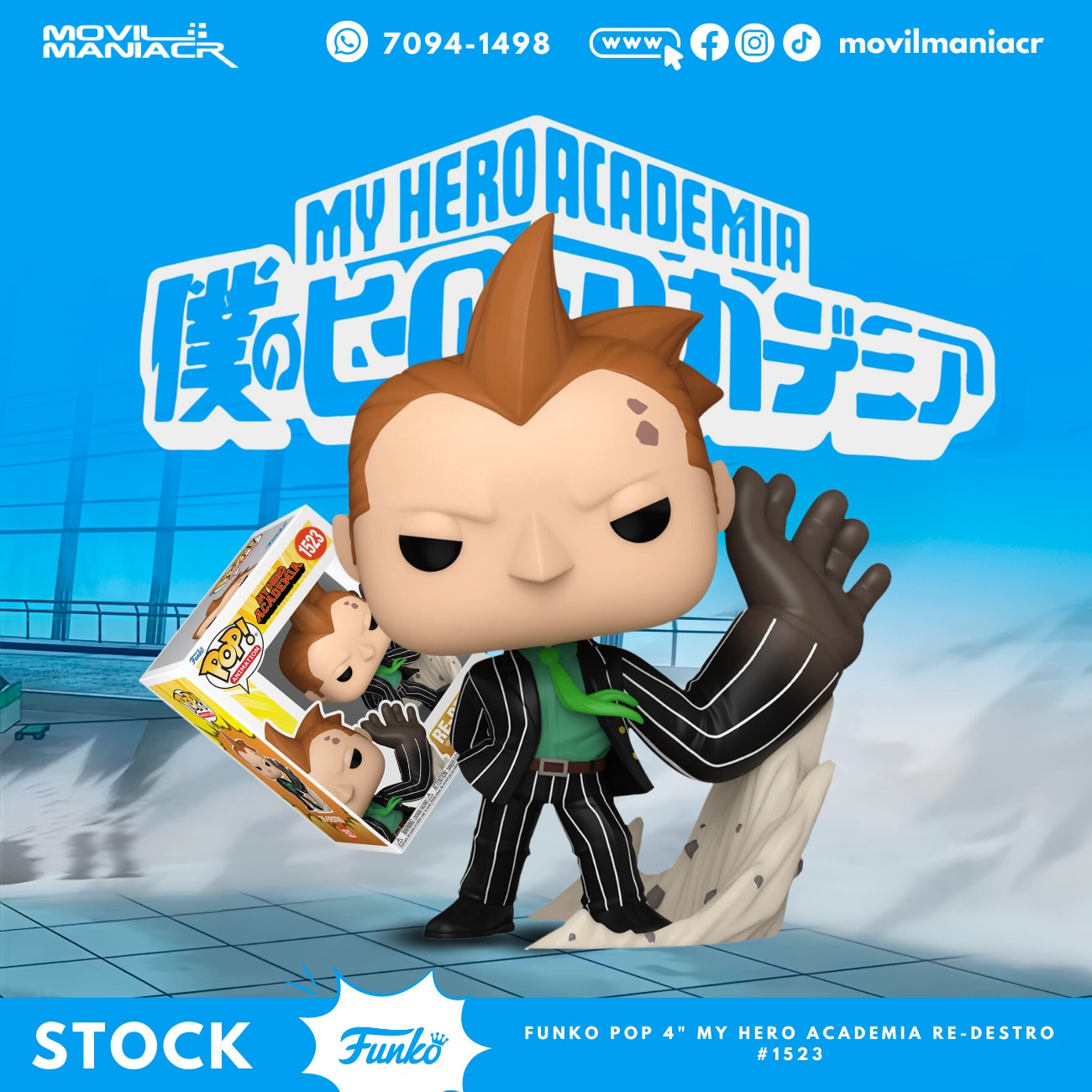 Funko Pop! Animation: My Hero Academia (MHA) - Re-Destro #2 - Figura In Vinile Da Collezione, Merch Ufficiale Per Bambini E Adulti