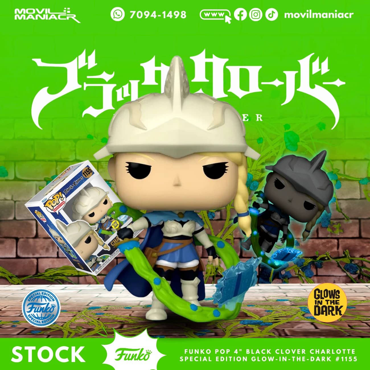 Funko Pop Black Clover Charlotte GITD Exclusivo #1155 - (Stock) ¡Disponible Ahora! 1 Funko Pop Black Clover Charlotte GITD Exclusivo #1155 - (Stock) ¡Disponible Ahora!