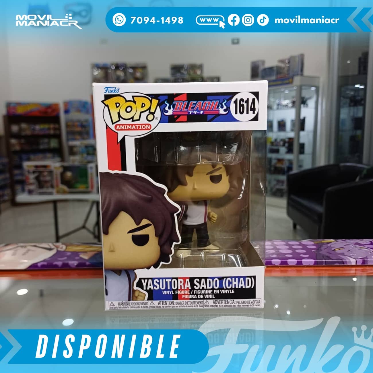 Funko Pop Bleach Yasutora Sado (Chad) #1614 - (Stock) ¡Disponible Ahora! 2 Funko Pop Bleach Yasutora Sado (Chad) #1614 - (Stock) ¡Disponible Ahora! - Imagen 2