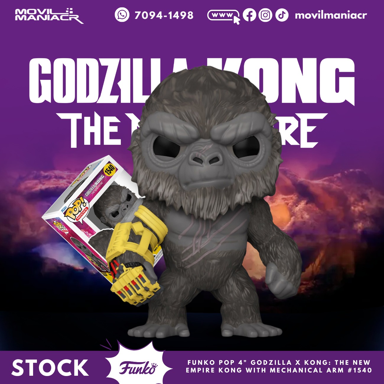 Funko Pop Godzilla x Kong The New Empire Kong #1540 1 Funko Pop Godzilla x Kong The New Empire Kong #1540