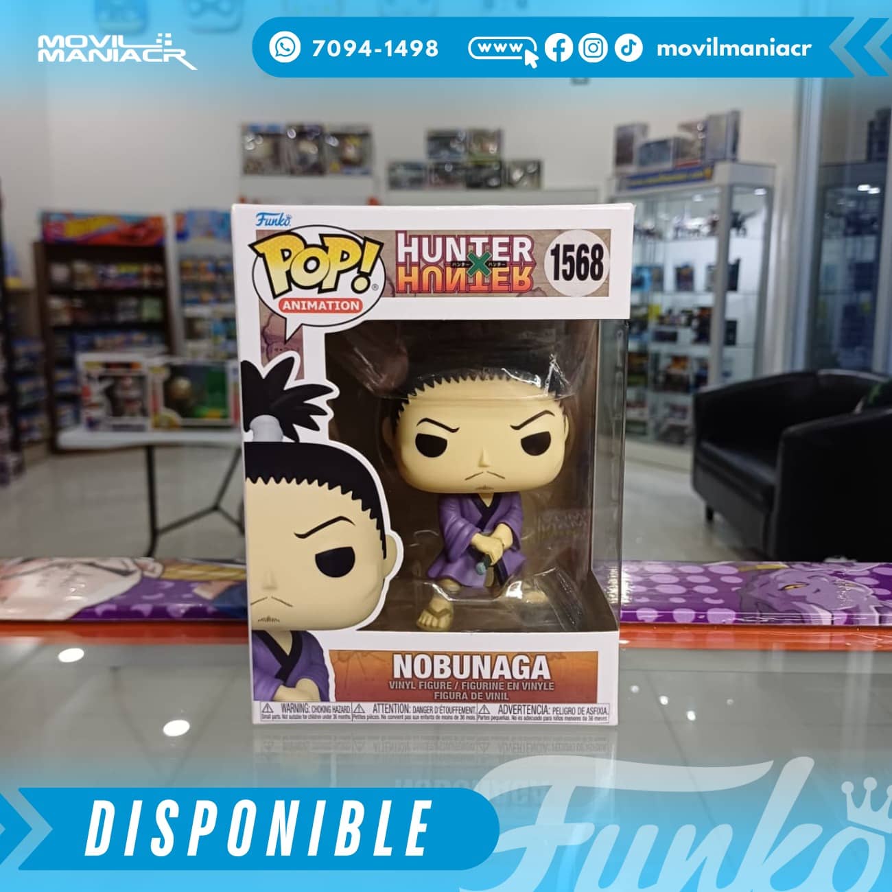 Funko Pop Hunter x Hunter Nobunaga #1568 - (Stock) ¡Disponible Ahora! 2 Funko Pop Hunter x Hunter Nobunaga #1568 - (Stock) ¡Disponible Ahora! - Imagen 2
