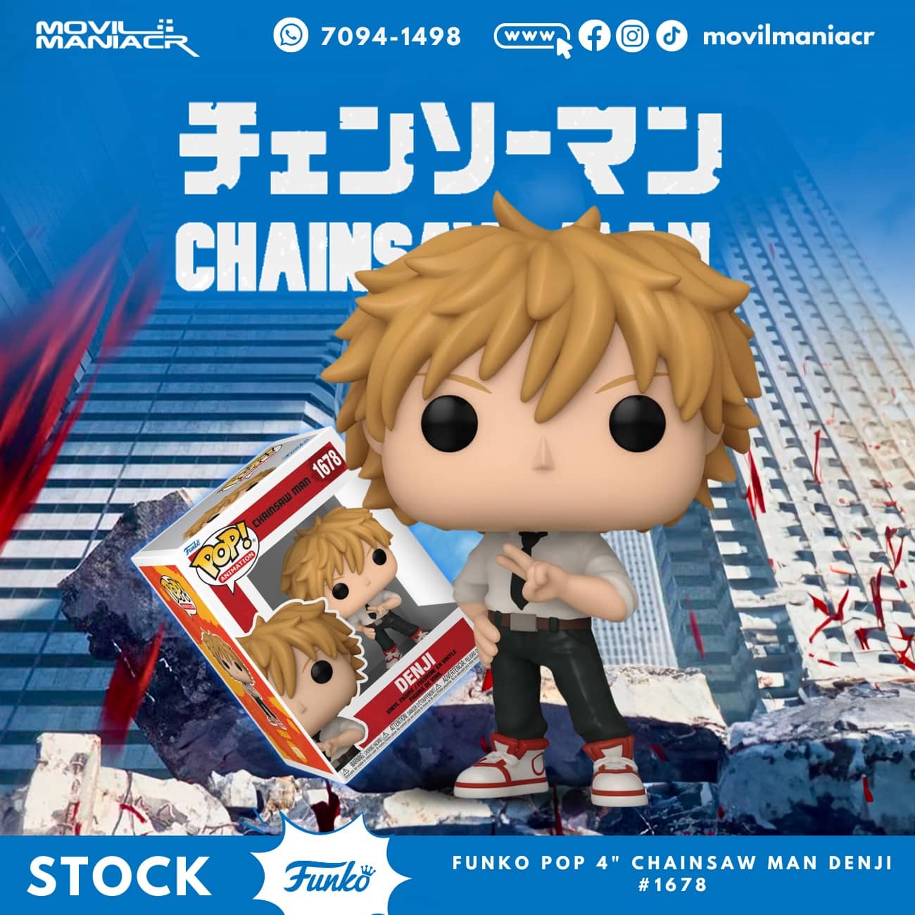 Funko Pop Chainsaw Man Denji #1678 - (Stock) ¡Disponible Ahora! 1 Funko Pop Chainsaw Man Denji #1678 - (Stock) ¡Disponible Ahora!