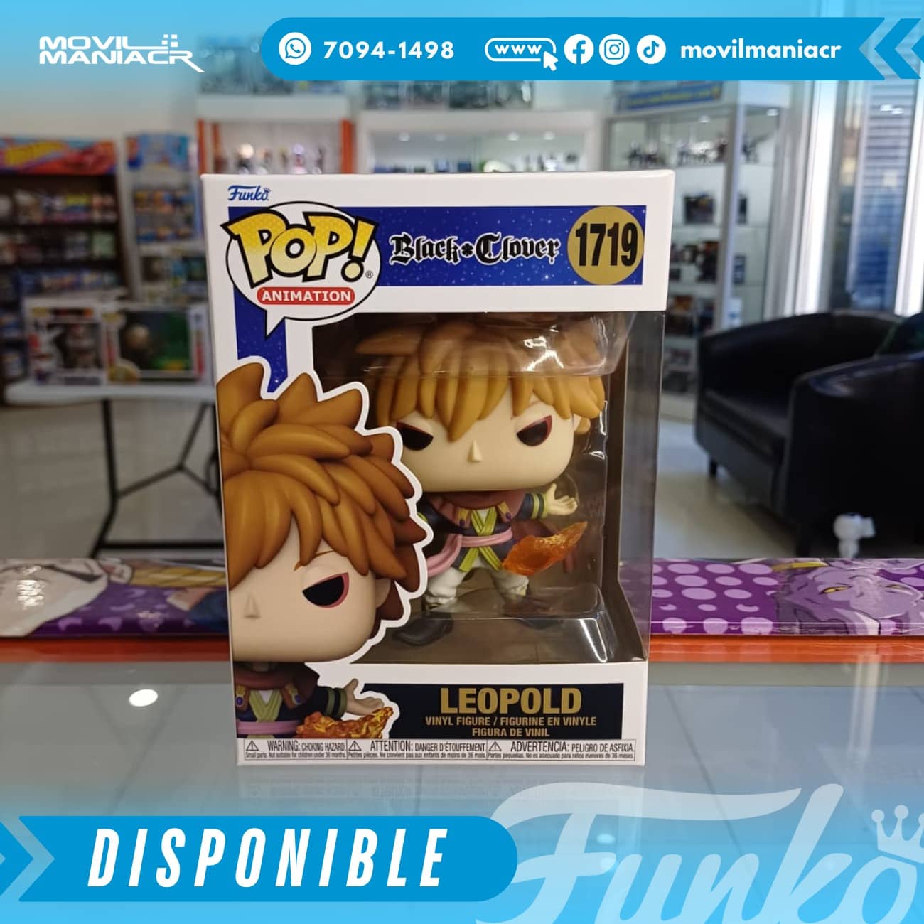 Funko Pop Black Clover Leopold #1719 - (Stock) ¡Disponible Ahora! 2 Funko Pop Black Clover Leopold #1719 - (Stock) ¡Disponible Ahora! - Imagen 2