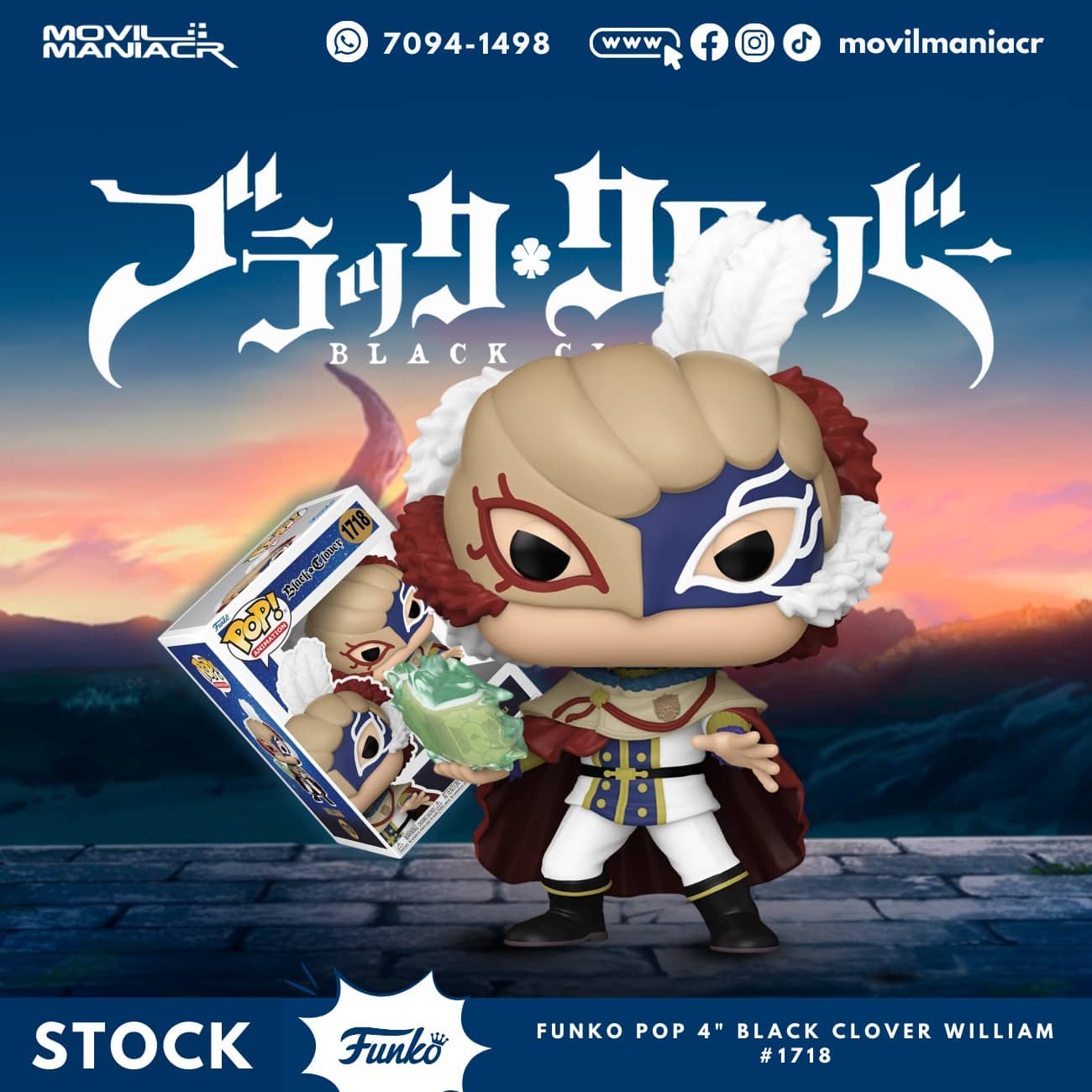 Funko Pop Black Clover William #1718 - (Stock) ¡Disponible Ahora! 1 Funko Pop Black Clover William #1718 - (Stock) ¡Disponible Ahora!