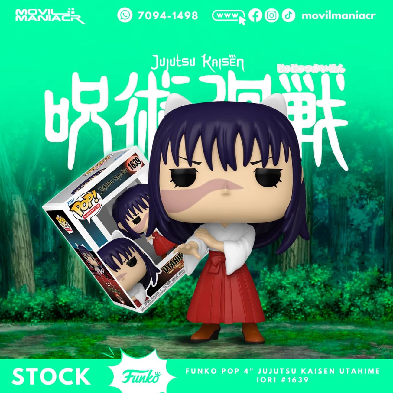 Funko Pop Jujutsu Kaisen Utahime Iori #1639 - (Stock) ¡Disponible Ahora! 1 Funko Pop Jujutsu Kaisen Utahime Iori #1639 - (Stock) ¡Disponible Ahora!