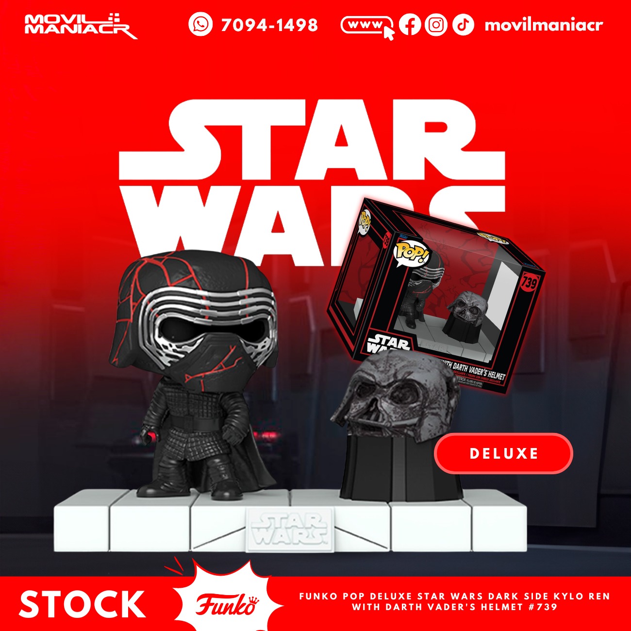 Deluxe Funko Pop Star Wars Dark Side Kylo Ren with Darth Vader's Helmet #739 1 Deluxe Funko Pop Star Wars Dark Side Kylo Ren with Darth Vader's Helmet #739
