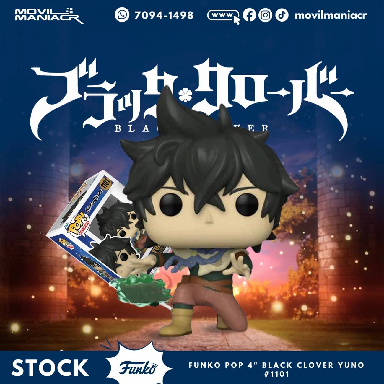 Funko Pop Black Clover Yuno #1101 - (Stock) ¡Disponible Ahora! 1 Funko Pop Black Clover Yuno #1101 - (Stock) ¡Disponible Ahora!