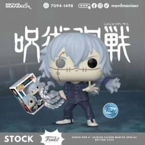 Funko Pop Jujutsu Kaisen Mahito Exclusivo #1121 - (Stock) ¡Disponible Ahora!