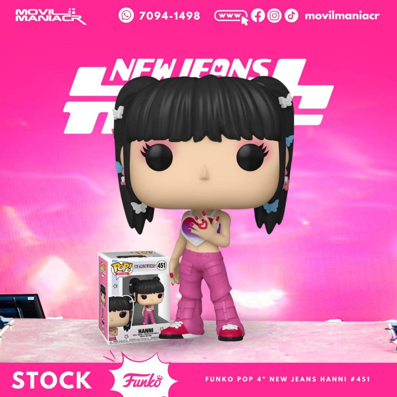 Funko Pop New Jeans Hanni #451 - (Stock) ¡Disponible Ahora! 1 Funko Pop New Jeans Hanni #451 - (Stock) ¡Disponible Ahora!