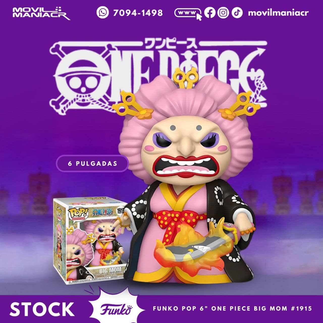 Funko Pop One Piece Big Mom (Kimono) #1915 - 6Pulgadas (Stock) ¡Disponible Ahora! 1 Funko Pop One Piece Big Mom (Kimono) #1915 - 6Pulgadas (Stock) ¡Disponible Ahora!