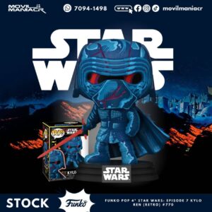 Funko Pop Star Wars Episode 7 Kylo Ren (Retro) #770 - (Stock) ¡Disponible Ahora!