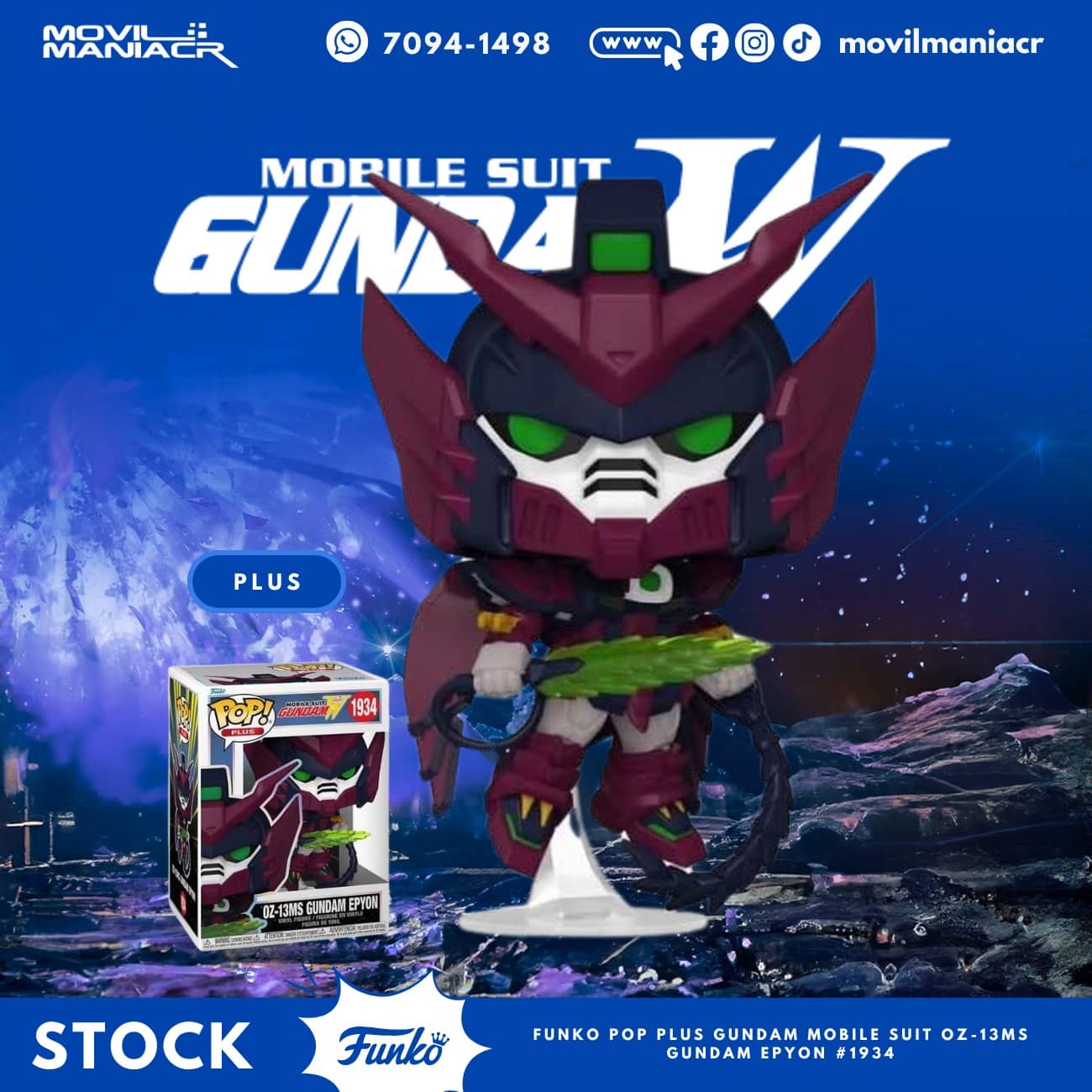 Funko Pop Mobile Suit Gundam Wing 0Z-13MS Gundam Epyon #1934 - Plus (Stock) ¡Disponible Ahora! 1 Funko Pop Mobile Suit Gundam Wing 0Z-13MS Gundam Epyon #1934 - Plus (Stock) ¡Disponible Ahora!