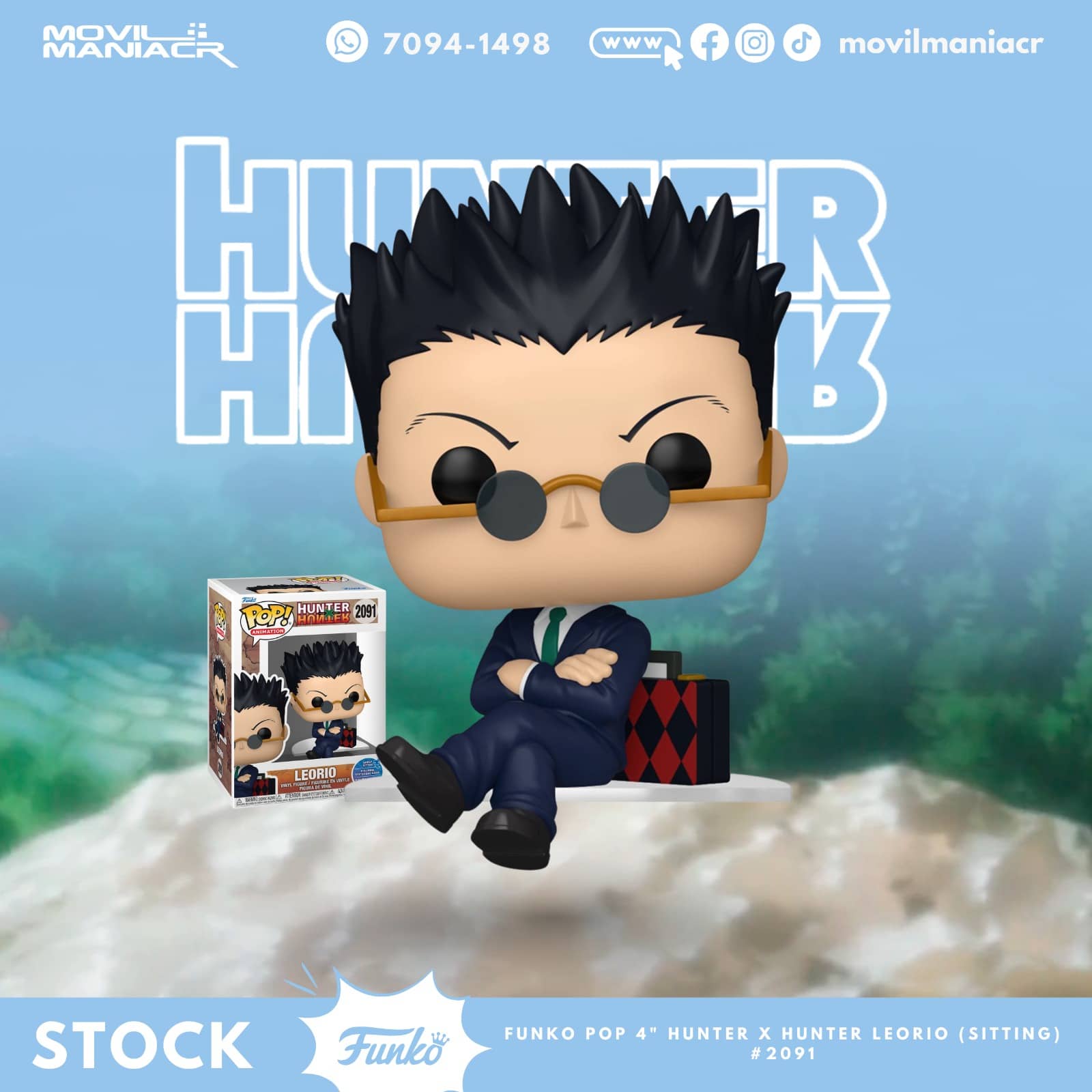 Funko Pop Hunter x Hunter Leorio (Sitting) #2091 - (Stock) ¡Disponible Ahora! 1 Funko Pop Hunter x Hunter Leorio (Sitting) #2091 - (Stock) ¡Disponible Ahora!