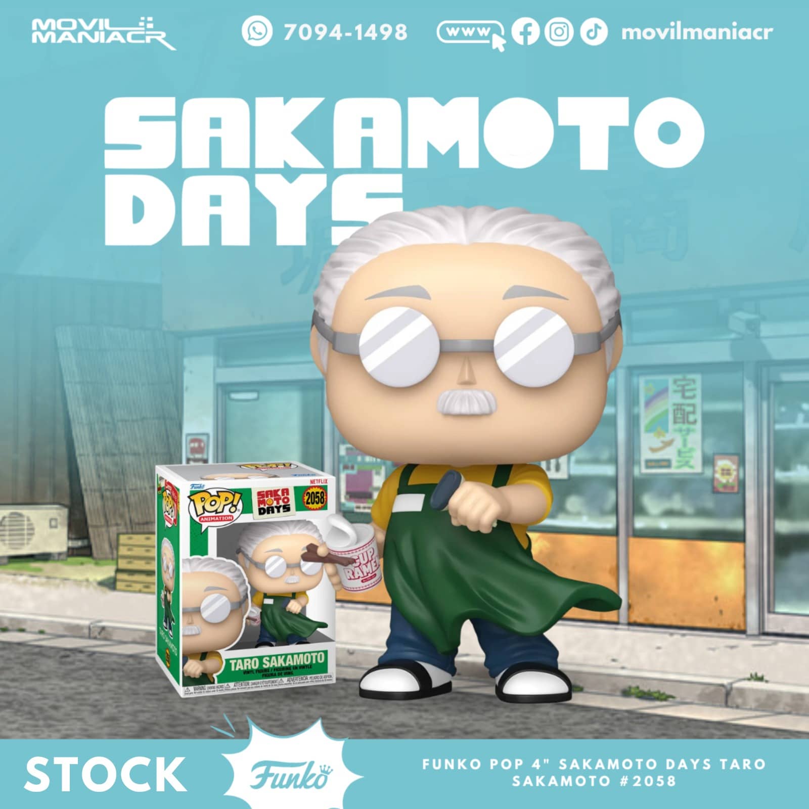 Funko Pop Sakamoto Days Taro Sakamoto #2058 - (Stock) ¡Disponible Ahora! 1 Funko Pop Sakamoto Days Taro Sakamoto #2058 - (Stock) ¡Disponible Ahora!
