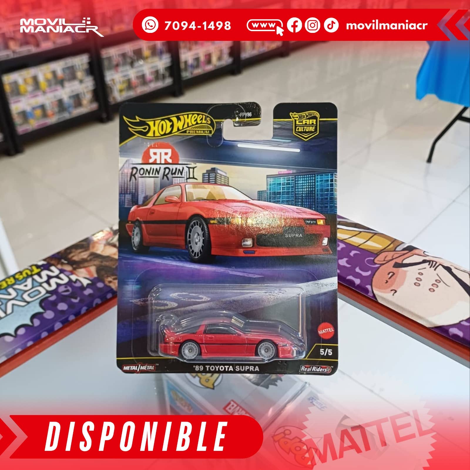 Hot Wheels Car Culture '89 Toyota Supra - Premium (Stock) ¡Disponible Ahora! 1 Hot Wheels Car Culture '89 Toyota Supra - Premium (Stock) ¡Disponible Ahora!