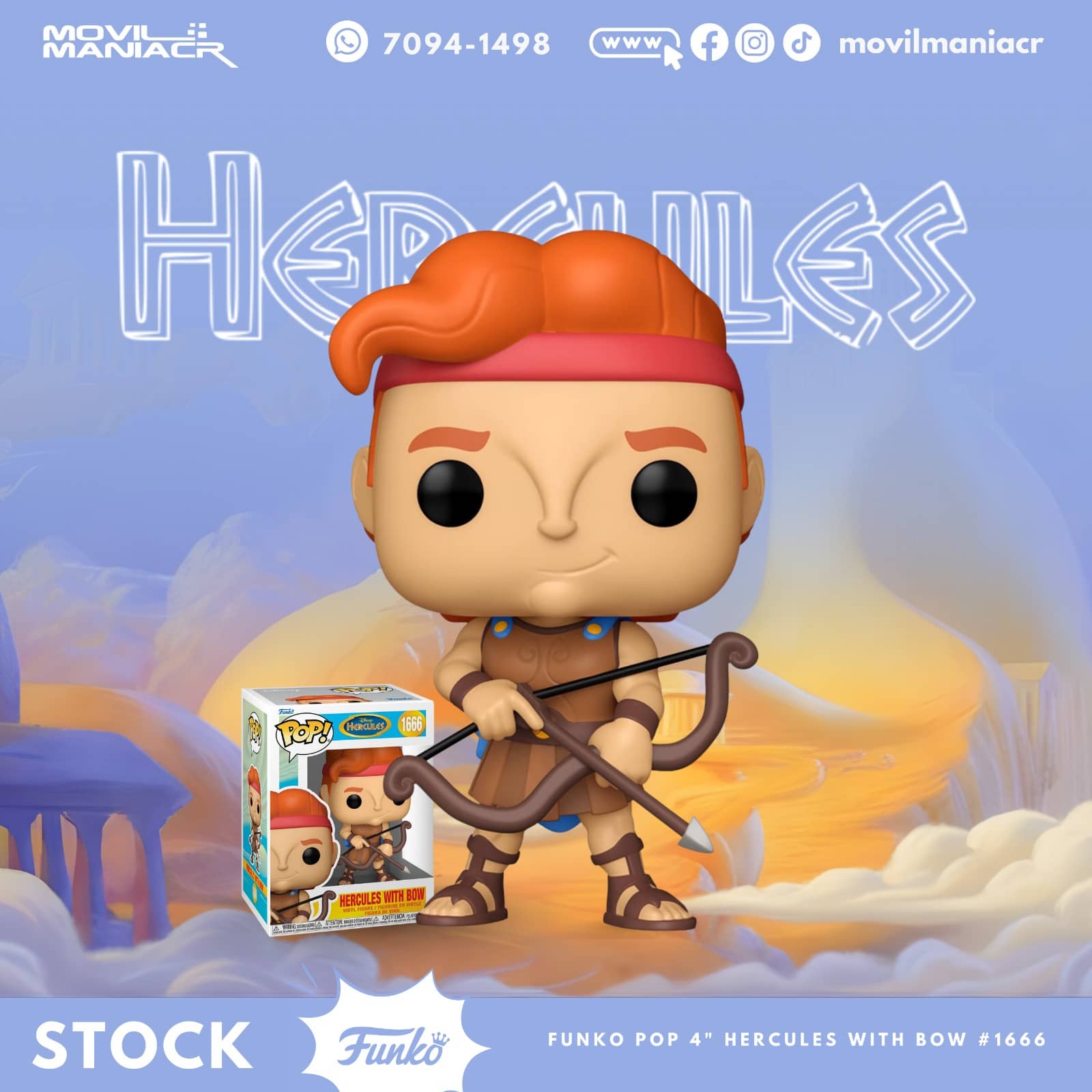 Funko Pop Hercules with Bow #1666 - (Stock) ¡Disponible Ahora! 1 Funko Pop Hercules with Bow #1666 - (Stock) ¡Disponible Ahora!