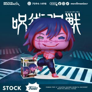 Funko Pop Jujutsu Kaisen Mahito #2126 - (Stock) ¡Disponible Ahora!