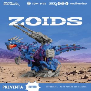 Kotobukiya Zoids AZ-15 Psycho Geno Saurer Escala 172 - (Preventa) ¡Reserva Ahora!